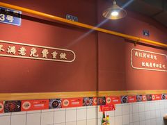 -小饕荟雅安贡椒鱼鲜馆(广福桥店)