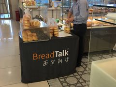 -面包新语(上地华联店)