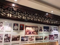 -老厨家(友谊路总店)