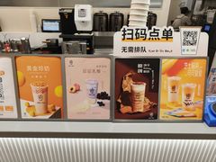 -KOI Thé(力宝广场店)