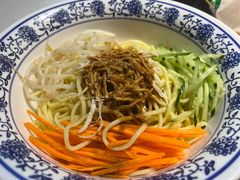 鸡丝凉面-黑窑厂糖油饼烤鸭·清真菜(旗舰店)