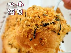 -飘香心语(官亭路店)