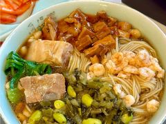 -同得兴 Since·1995 传统苏式面馆(十全街店)