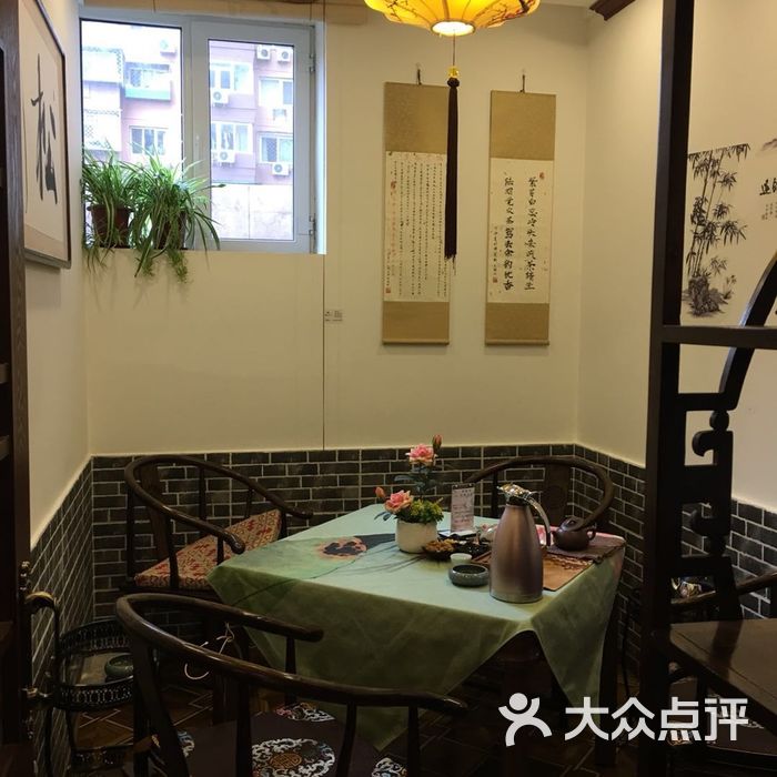 清觉轩茶楼棋牌室