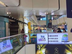 -万达广场(北京槐房店)