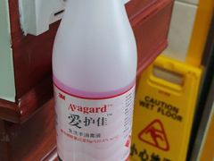 -复旦大学附属华山医院(总院)