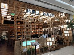 -凯德广场(金牛店)