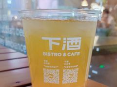 每日白桃茉莉-下酒(华熙店)