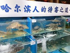-胖姐渔村(中源大道店)