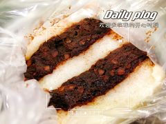 豆沙切糕-来顺成饭庄