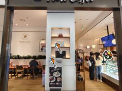 -Peet's 皮爷咖啡(乐峰店)