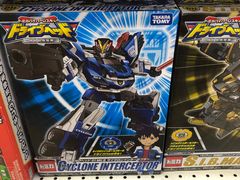 -TOYSRUS玩具反斗城(成都环球中心店)