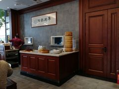 -勤德兴(湖滨路店)
