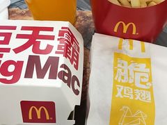 -麦当劳(宜安广场店)