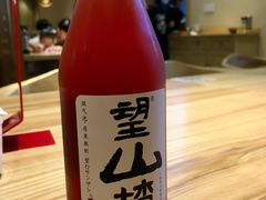 -陳八两面家(滨江天街店)