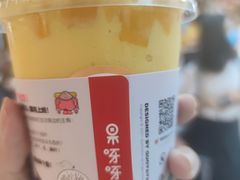 -果呀呀(国金街店)