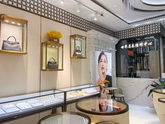 -上海恒天奢侈品(总店)