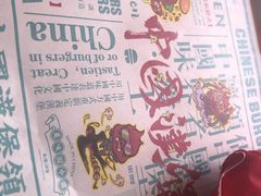-塔斯汀中国汉堡(江大南路店)