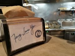 -Fergburger(皇后镇店)