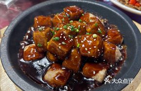 Stewed Taro with Rural Flavor