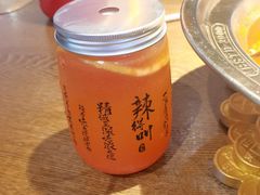 -辣得叫湘菜(四明店)