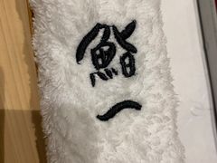 -鮨一日本料理(大中华店)