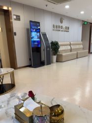 -上海华美医疗美容医院