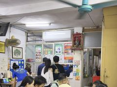 -五福堂龟苓膏(河东北山店)