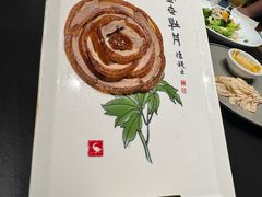 -全聚德烤鸭店(马家堡店)
