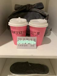 -韩国艺匠ARTIZ STUDIO(博览中心店)