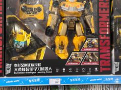 -TOYSRUS玩具反斗城(郑州熙地港店)