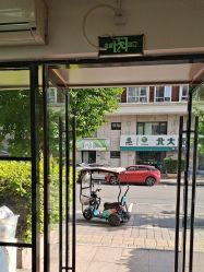 -东方美妍小鹏造型