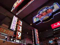 -霸王虾·小龙虾香辣蟹(玉林店)
