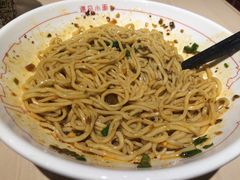 -遇见小面(凯德广场店)
