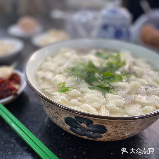 老沙家牛肉泡馍馆