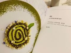 -théATRE 茶聚场(王府中環店)