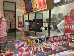 -味多美蛋糕(灯市口店)