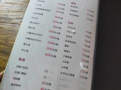 -關東雪东北菜(中庚漫游城店)