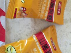 -丽华快餐(沁园路店)