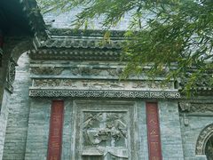 -西安关中民俗艺术博物院