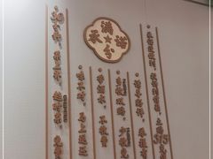 -大鸽饭(体育西路店)