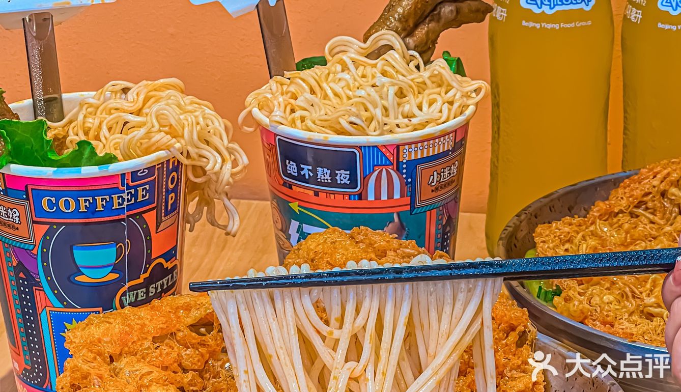 🔥吃了还想要的螺蛳粉，任何人都不会错过