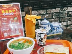 -牛一嘴·兰州牛肉面·大盘鸡(财富中心店)