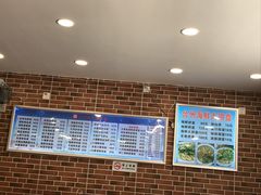 -台州老六海鲜面馆(上南总店)
