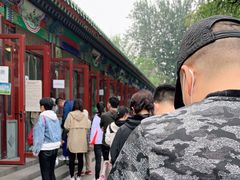 -李小老烧饼(常营民族家园店)