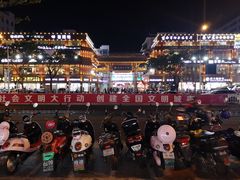 -解放路步行街                