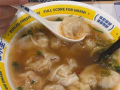 -粉小主·贵州酸汤牛肉粉(南京仙林金鹰店)