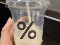 -% Arabica阿拉比卡咖啡烘焙工坊