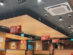 -海底捞火锅(漫乐城夜宵主题店)