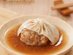 蟹粉小笼-王興記(中山路店)